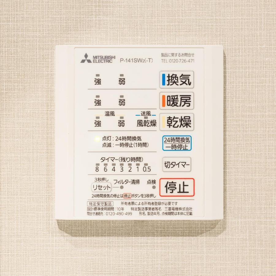 Takuto Stay Osaka Bentencho Экстерьер фото