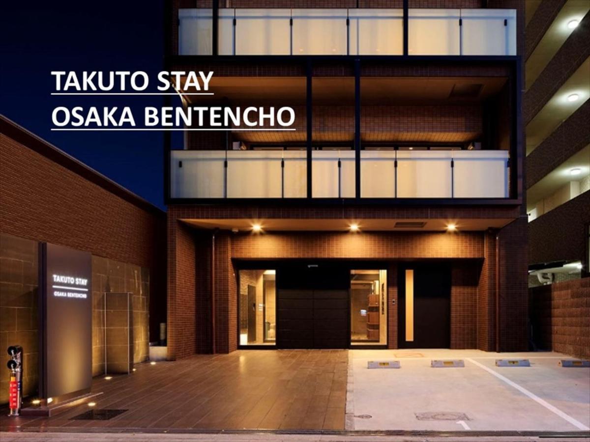 Takuto Stay Osaka Bentencho Экстерьер фото